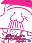 元祖天才バカボン DVD-BOX 2(中古品)