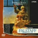 ヴェルディ：歌劇「ファルスタッフ」 [DVD](中古品)