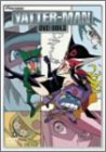 ヤッターマン DVD-BOX3(中古品)