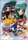 銀河お嬢様伝説ユナ コンプリートエディション 哀しみのセイレーン&amp;深闇の (中古品)