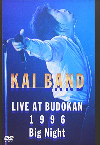 Big Night~KAI BAND LIVE AT BUDOKAN 1996~ [DVD](中古品)
