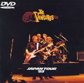 コンプリート・ライブ 1993 [DVD](中古品)