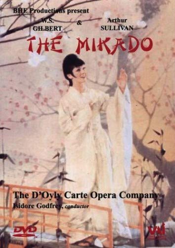 Mikado [DVD] [Import](中古品)