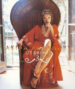 ニールセン:アラディン組曲FS89(中古品)