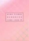 WINK VISUAL MEMORIES 1988~1996 [DVD](中古品)の通販は 7,878円