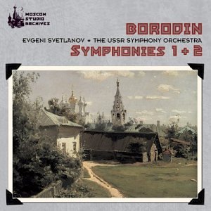 Evgeni Svetlanov Conducts(中古品)