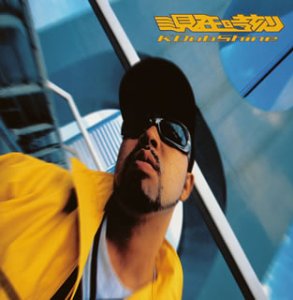 現在時刻          (CCCD)(中古品)の通販は 7,746円