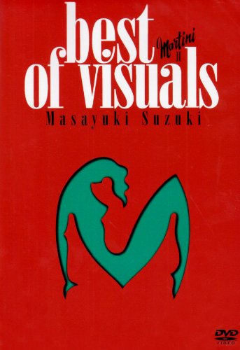 Martini II best of Visuals [DVD](中古品)