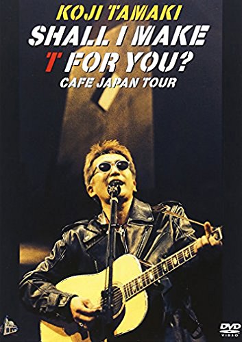 SHALL I MAKE T FOR YOU? CAFE JAPAN TOUR [DVD](中古品)