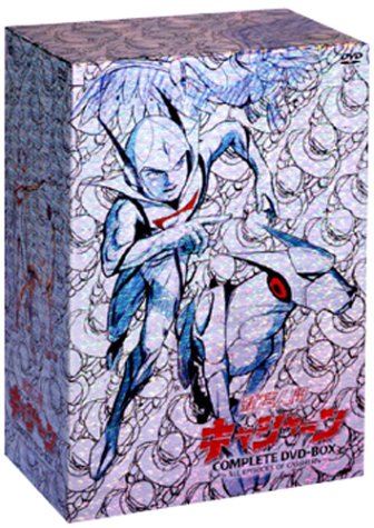 BD/斉藤壮馬/Live Tour 2024 ”(Non)Fictions” at Grand Cube