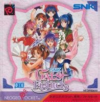 SNK ギャルズファイターズ NPC 【ネオジオポケット】(中古品)
