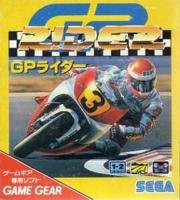 GPライダー 【ゲームギア】(中古品)の通販は