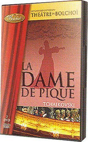 La Dame De Pique [DVD] [Import](中古品) 10,486円