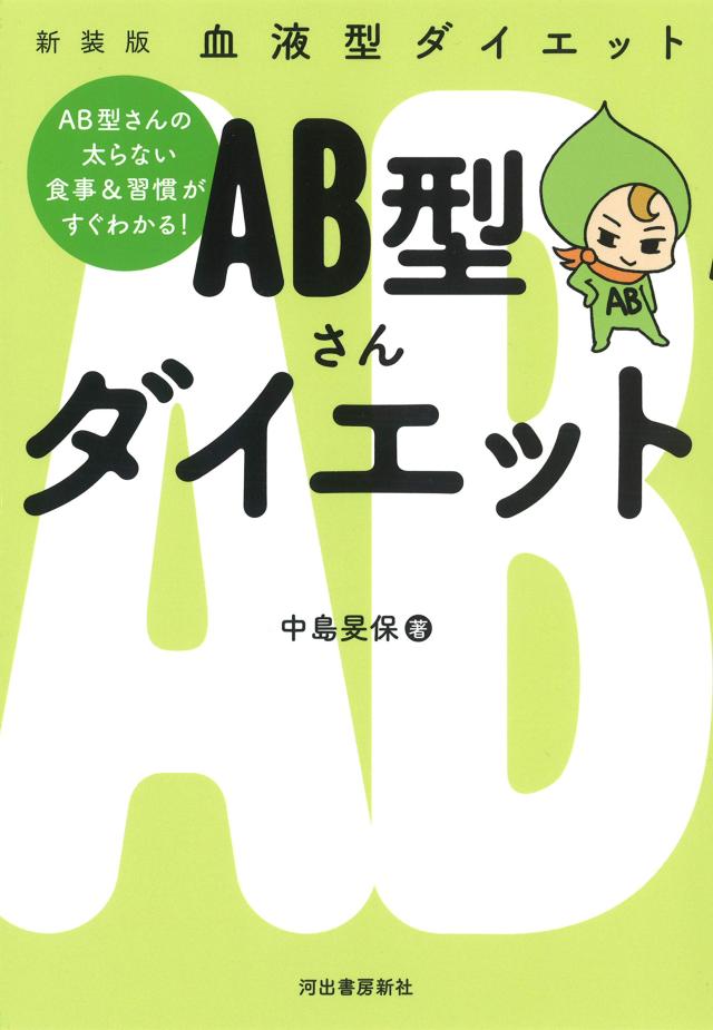 cocoon [DVD](中古品)