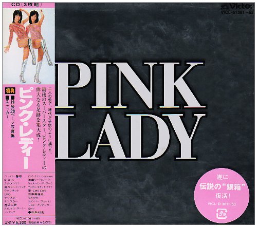 PINK LADY(中古品)