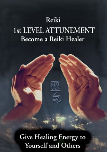 Reiki 1st Level Attunement [ヴィデオディスク] [Import](中古品)