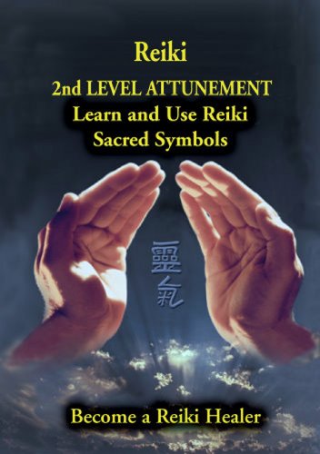 Reiki 2nd Level Attunement [DVD] [Import](中古品)