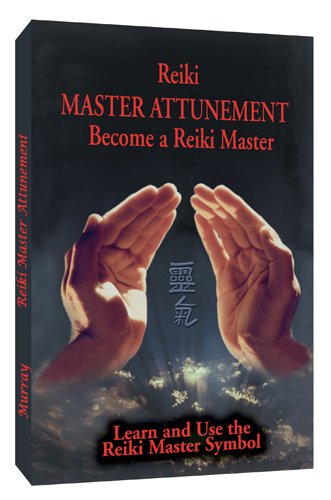 Reiki Master Attunement [DVD] [Import](中古品)の通販は