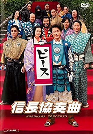 ミクロの決死圏 [DVD](中古品)