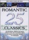 25 Romantic Classics [DVD](中古品)