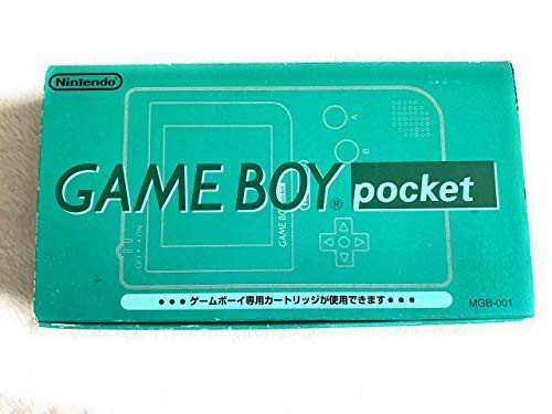 ゲームボーイポケット グリーン(中古品)