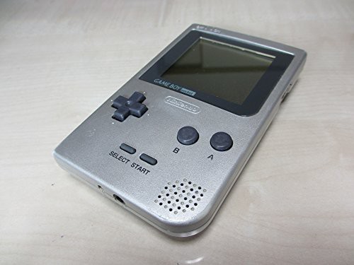 ジャンク ゲームボーイライト 本体 シルバー｜Yahoo!フリマ（旧