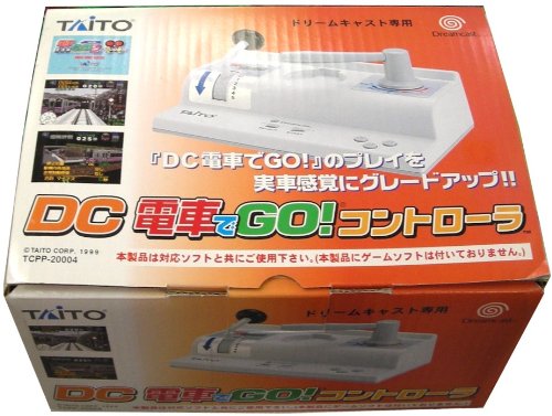 電車でGO!コントローラ DC用(中古品)の通販は