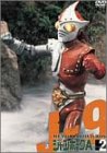 ジャンボーグA メモリアルDVDボックス2(中古品)