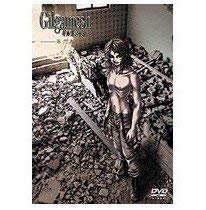 Gilgamesh・ギルガメッシュ・第六巻 [DVD](中古品)