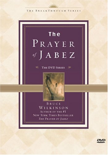 Prayer of Jabez [DVD](中古品)