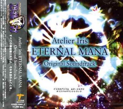 仮面 DVD-BOX2(中古品)