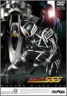 仮面ライダー555 VOL.10 [DVD](中古品)