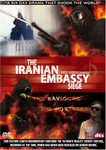 Iranian Embassy Siege [DVD](中古品)