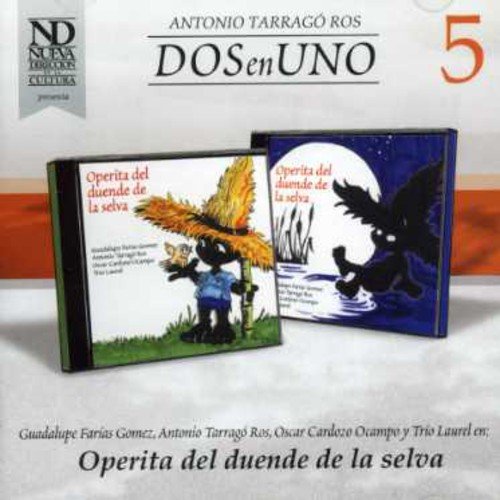 Operita Del Duende De La Selva(中古品)