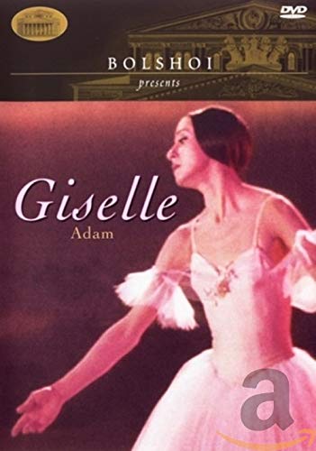 Giselle / N. Bessmertnova M. Lavro [DVD] [Import](中古品)の通販は