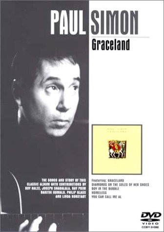 メイキング・オブ・グレイスランド [DVD](中古品)