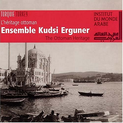The Ottoman Heritage(中古品)