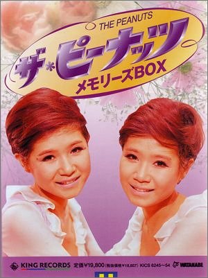 DVD】もう一つの青春 コレクターズDVD [HDリマスター版][昭和の名作
