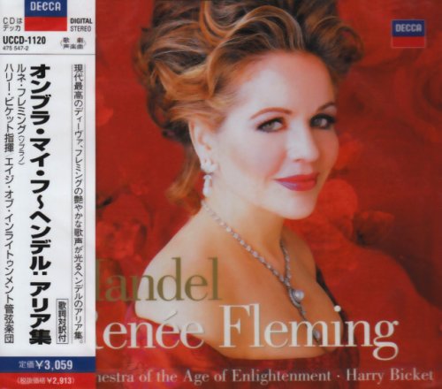 The End of Gender: Debunking the Myths about Sex and Identity in Our Society(中古品)の通販は 9,851円