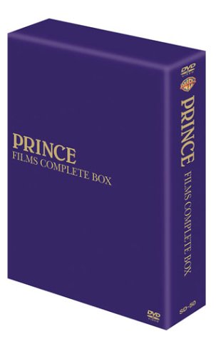 プリンス・フィルムズ・コンプリートBOX 〈4枚組〉 [DVD](中古品)