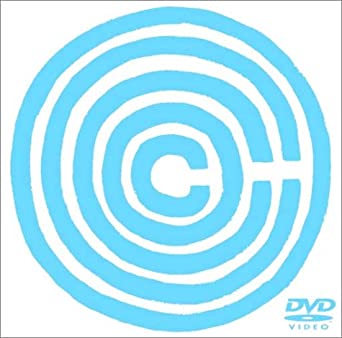 お楽しみ秘蔵ビデオ+全シングルクリップ=計16曲集 [DVD](中古品)の通販は