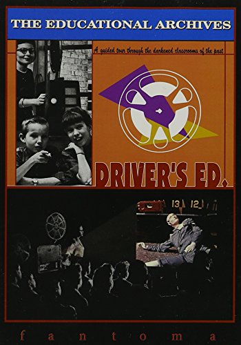 Educational Archives: Driver's Ed [DVD] [Import](中古品)