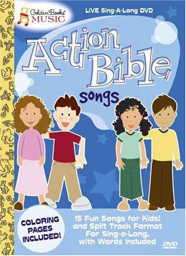 Action Bible Songs [DVD](中古品)の通販は