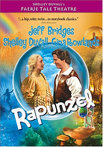 Faerie Tale Theatre: Rapunzel [DVD](中古品)