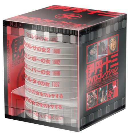 伊丹十三DVDコレクション たたかうオンナBOX (初回限定生産)(中古品)