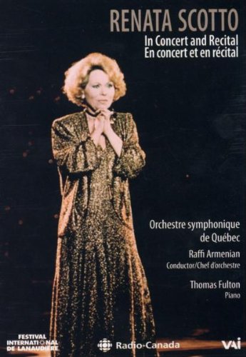 Prima Donna in Concert &amp; Recital [DVD](中古品)