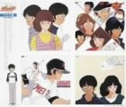 The Left-Hander's 2022 Day-to-Day Calendar(中古品) 5,963円