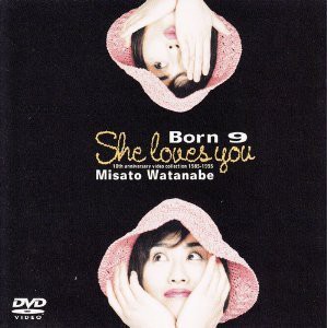 She loves you born9 10th anniversary video collection 1985-1995 [DVD](中古品)の通販は