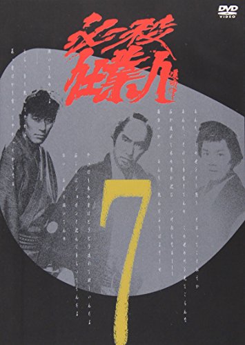 うたわれるもの 偽りの仮面 Complete Blu-ray BOX【初回限定版】 [Blu-ray]