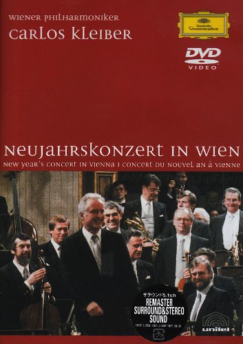 ニューイヤー・コンサート1989 [DVD](中古品)